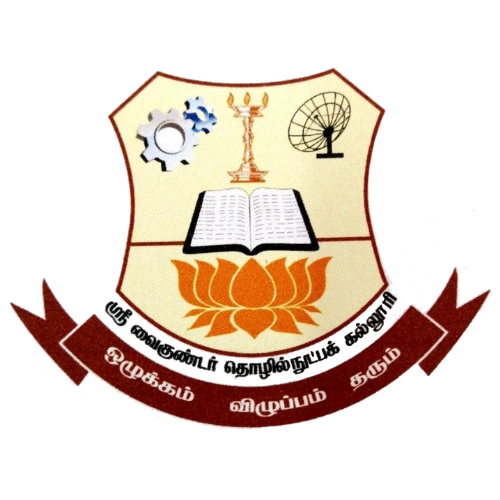 Sree Vaikundar Polytechnic College
